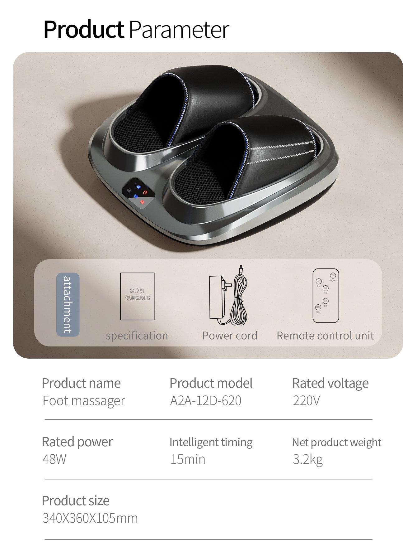 Shiatsu Foot Massager - Heat, Kneading & Air Compression